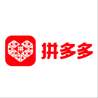  惠山拼多多云仓一件代发，拼多多电子面单快递仓储代发