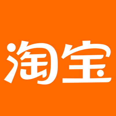 惠山淘宝云仓一件代发，淘宝菜鸟电子面单快递仓储代发